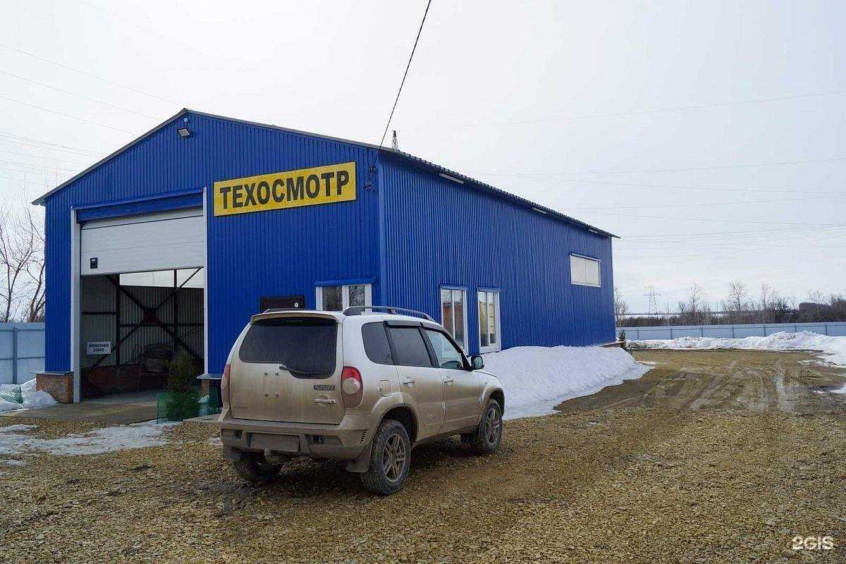 Отзывы на компанию Тулдорбезопасность в г. Тула c фото