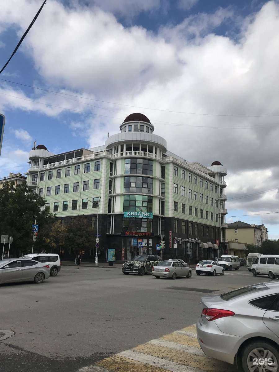 Отзывы на компанию Royal в Грозном c фото - фотография 2 из 2