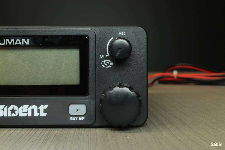 Отзывы на компанию СвязьОптСервис в Краснодаре c фото