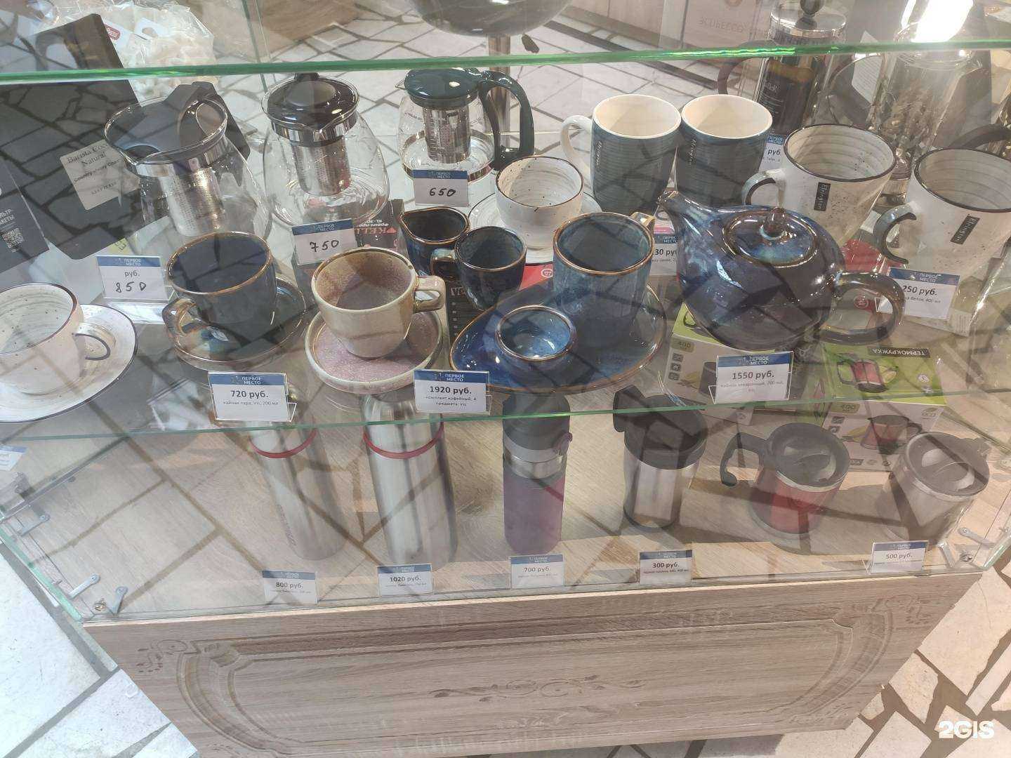 Отзывы на компанию 1 место в Уфе c фото