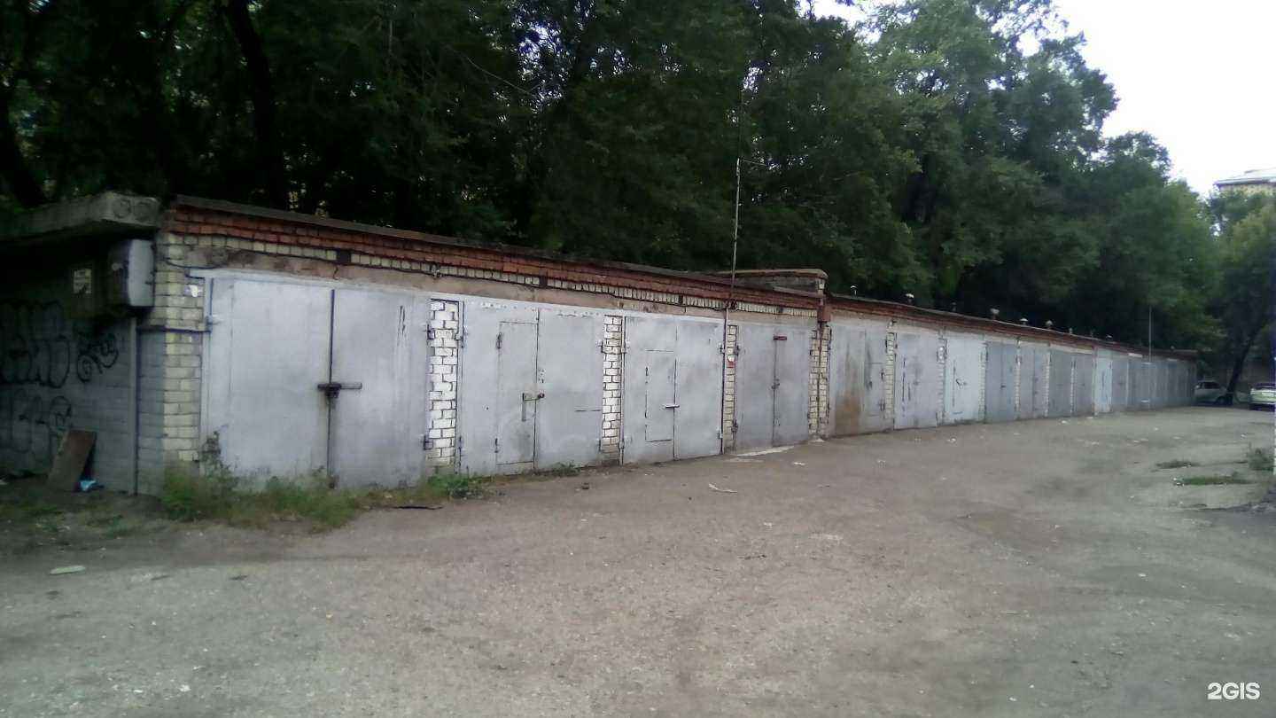 Отзывы на компанию Точка водорода в Уссурийске c фото