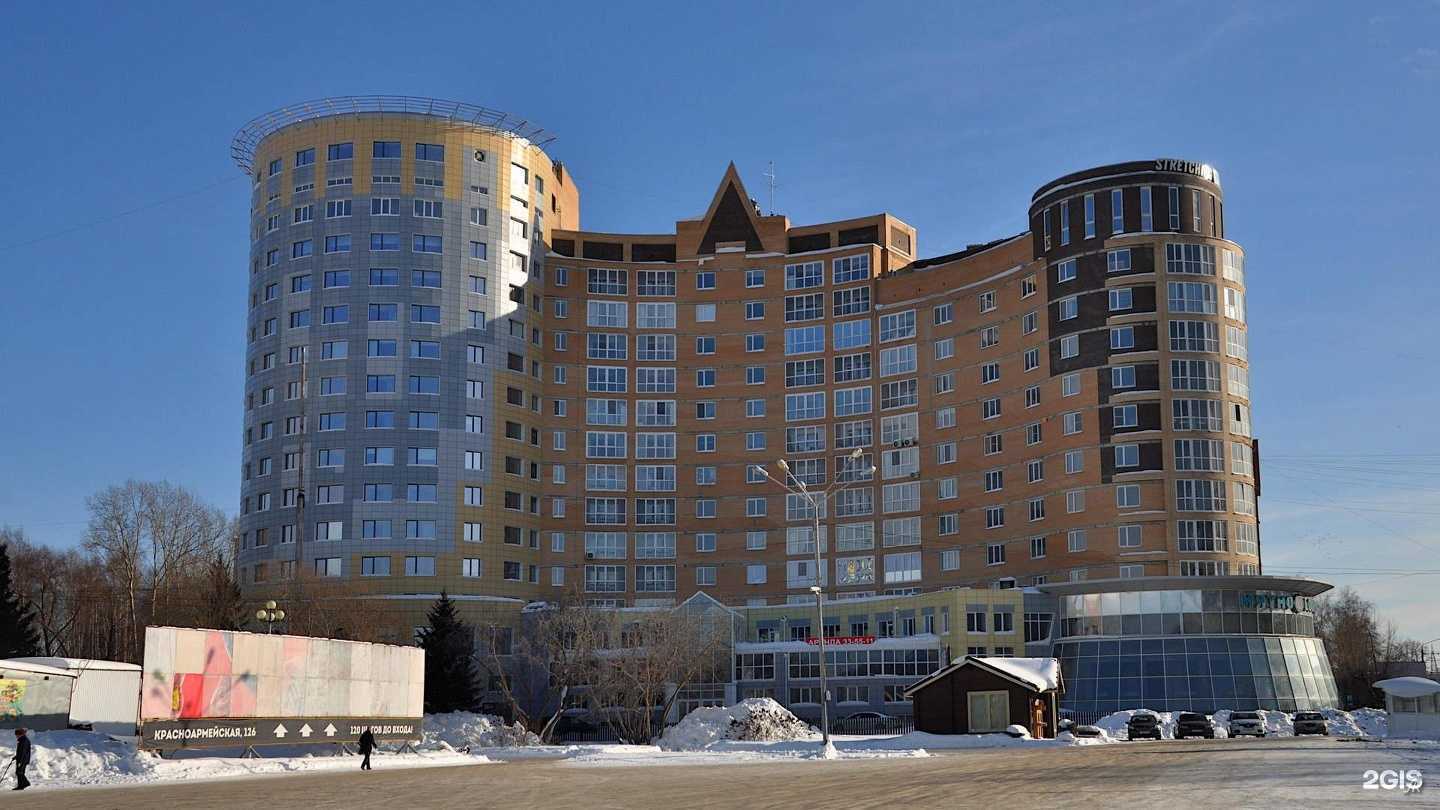 Отзывы на компанию Plus size model в Томске c фото - фотография 2 из 2