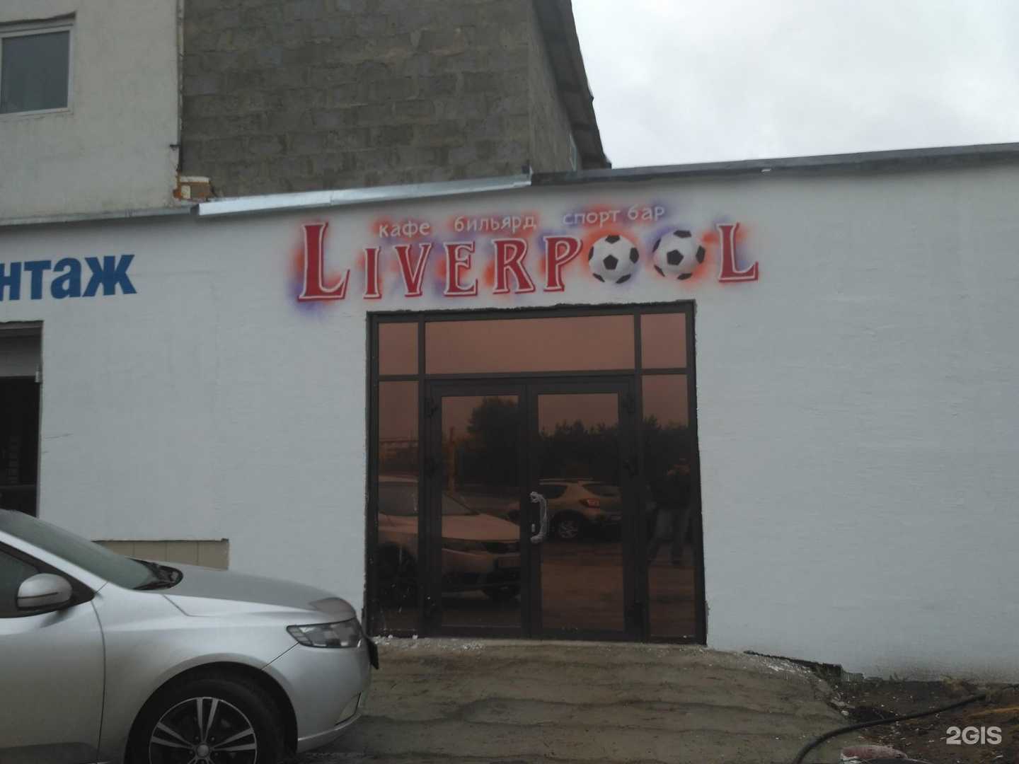 Отзывы на компанию F1 в Набережных Челнах c фото