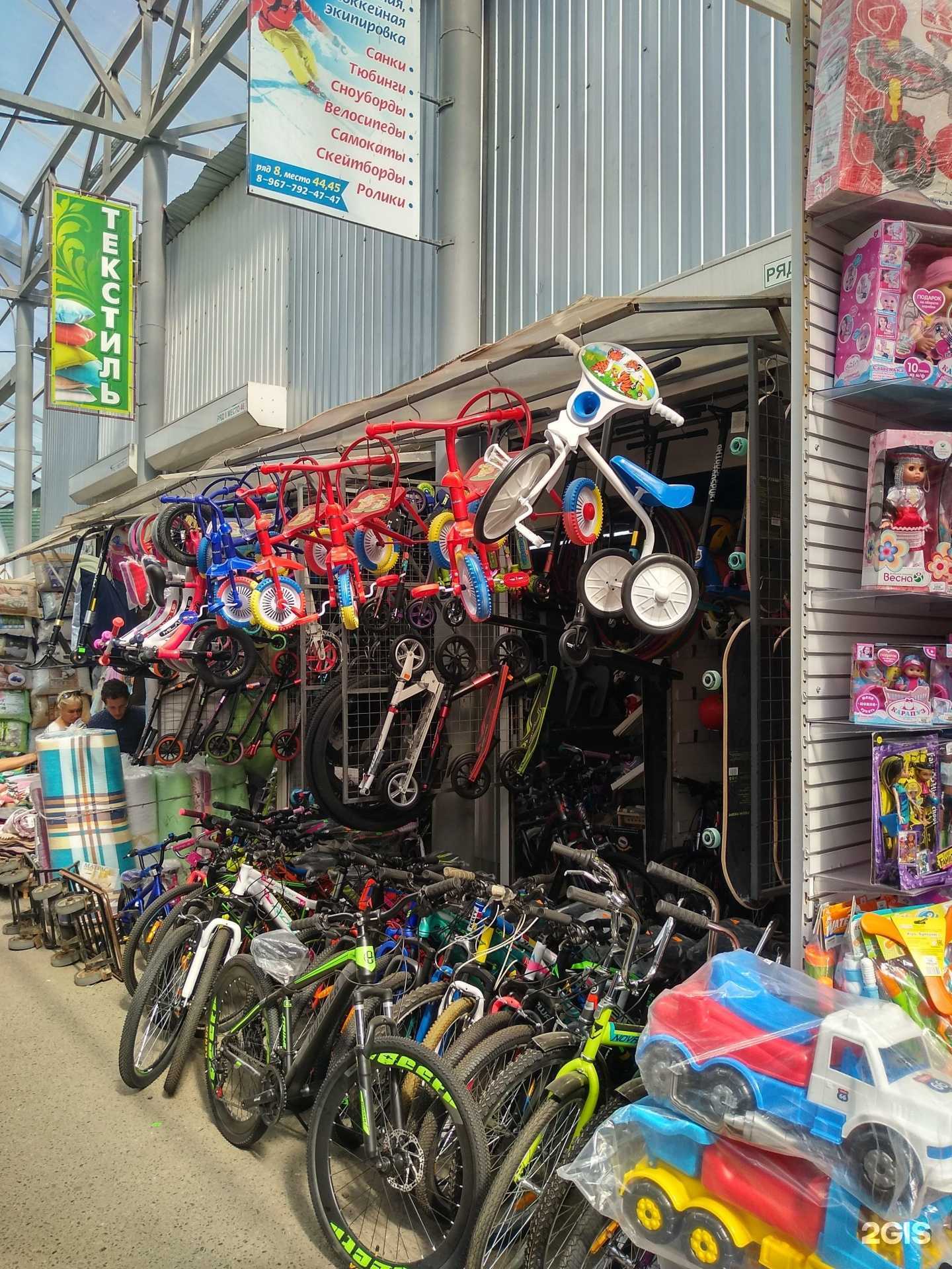 Отзывы на компанию Дельта Спорт в г. Чебоксары c фото