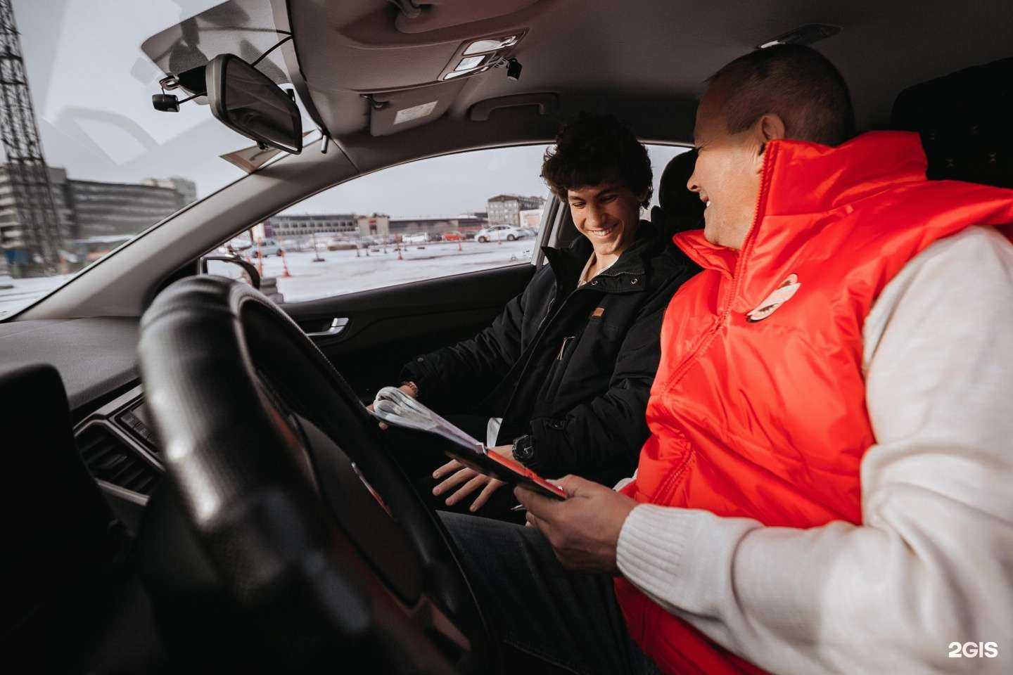 Отзывы на компанию В движении в Иркутске c фото