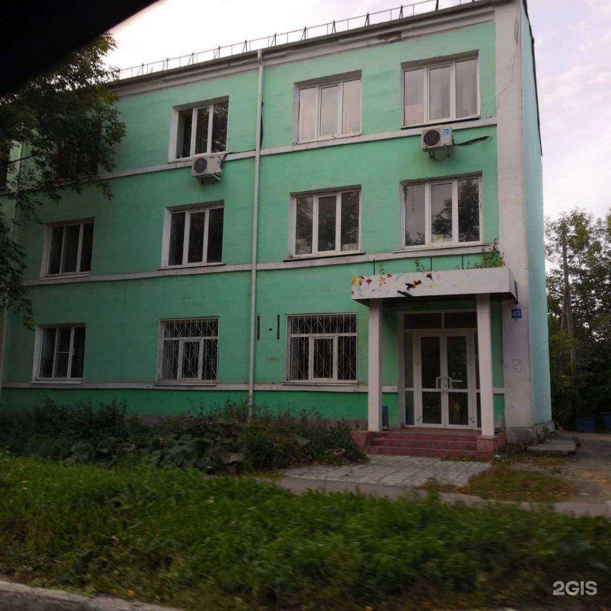 Отзывы на компанию Emex в Нижнем Тагиле c фото - фотография 2 из 2