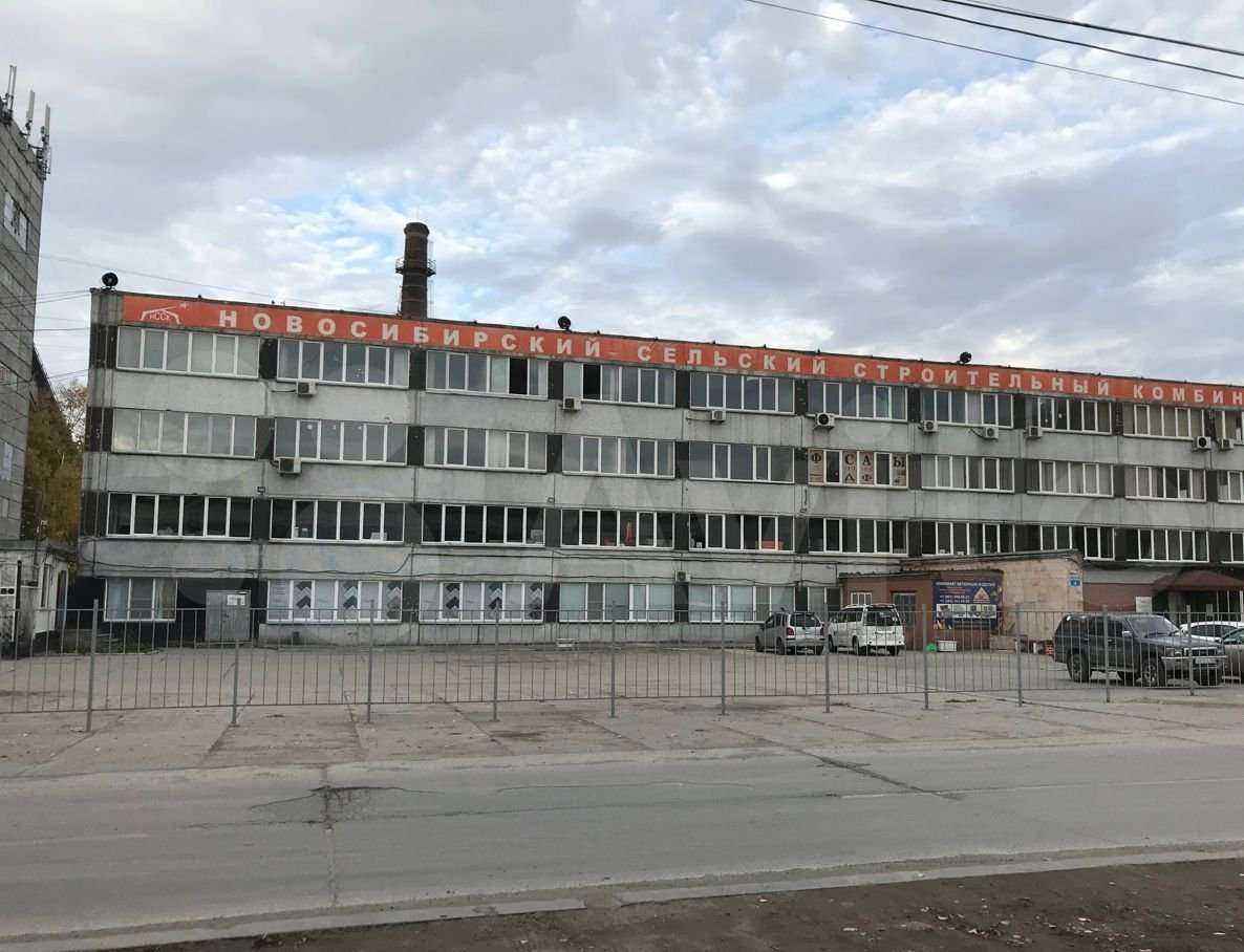 Отзывы на компанию ПлитГипсПром в Новосибирске c фото - фотография 2 из 2