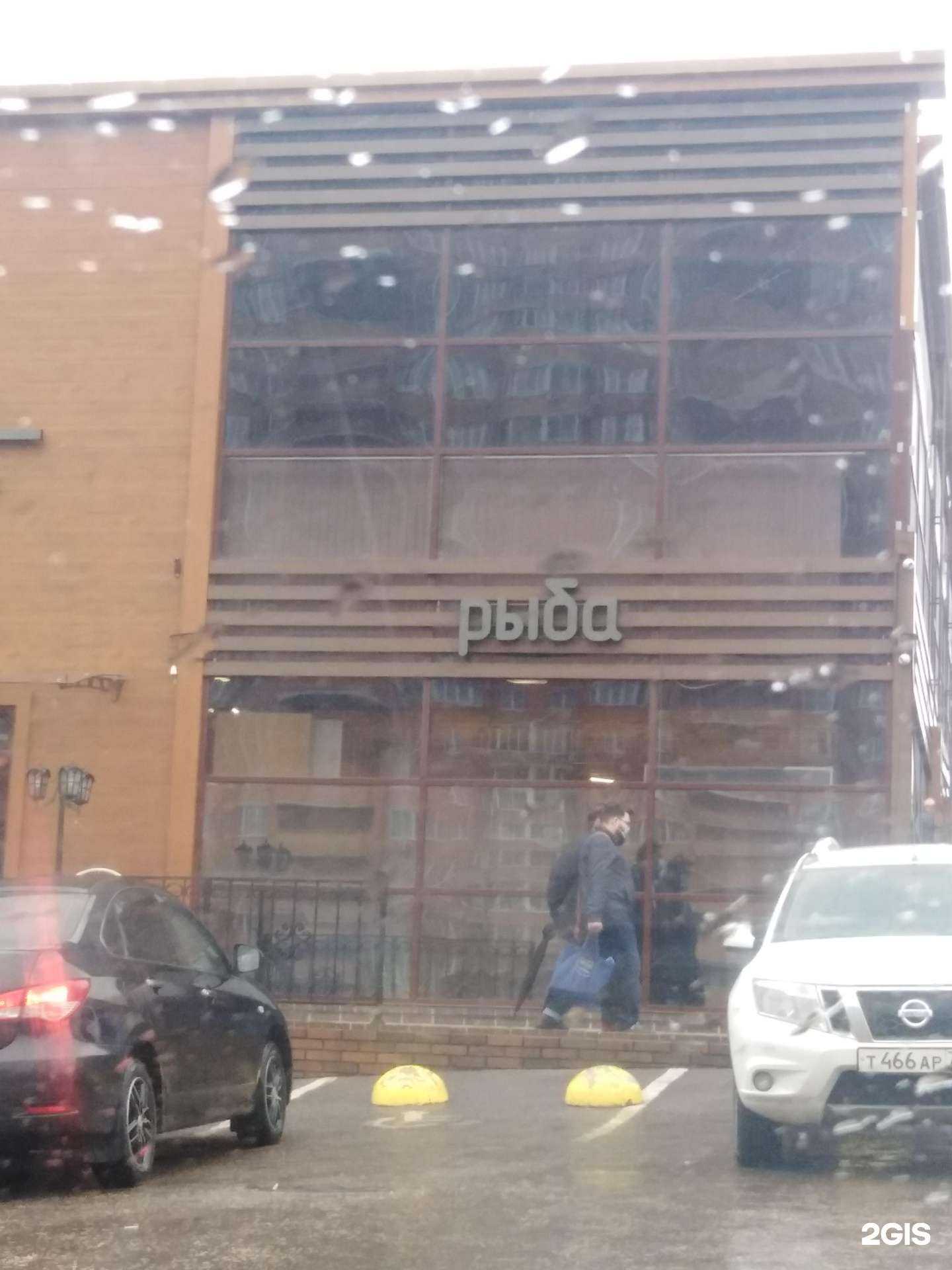 Отзывы на компанию Точка фастфуда в Туле c фото