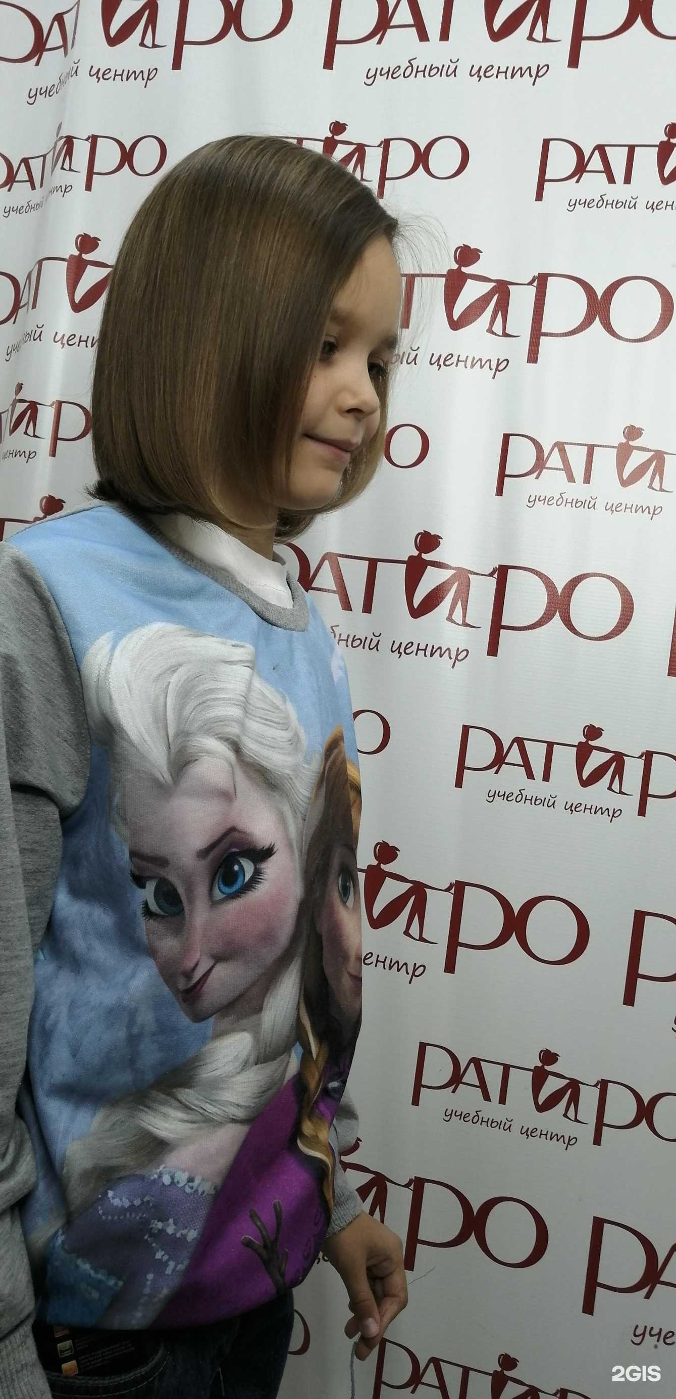 Отзывы на компанию Гузель в г. Уфа c фото