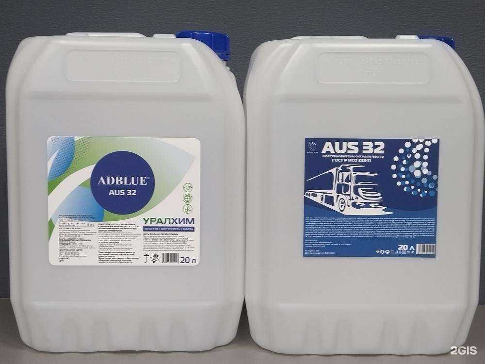 Отзывы на компанию Альфа-технолоджи в г. Омск c фото