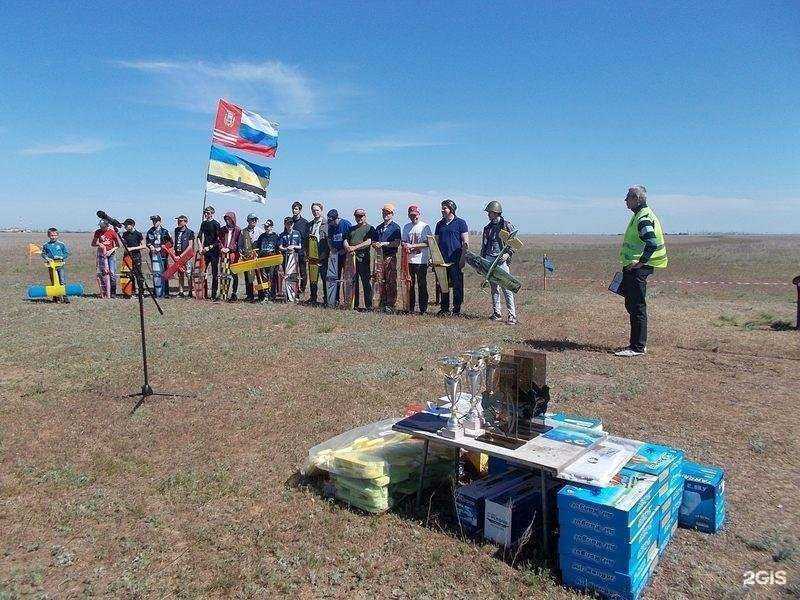 Отзывы на компанию Феерия в г. Волгоград c фото