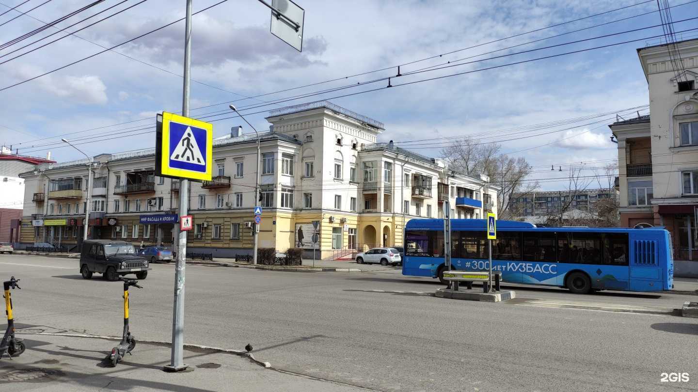 Отзывы на компанию АртВей в Новокузнецке c фото - фотография 2 из 2