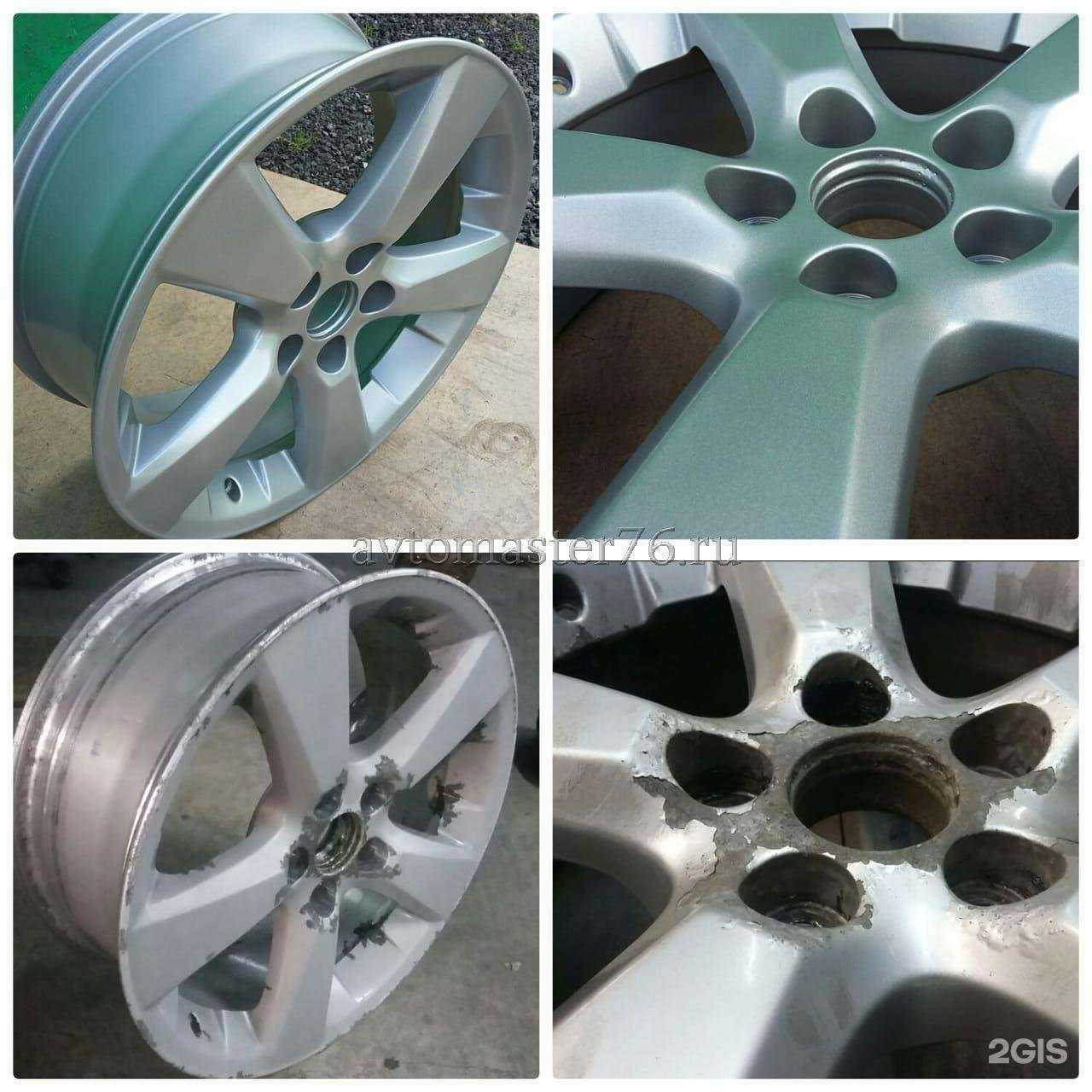 Отзывы на компанию Автомастер76 в г. Ярославль c фото