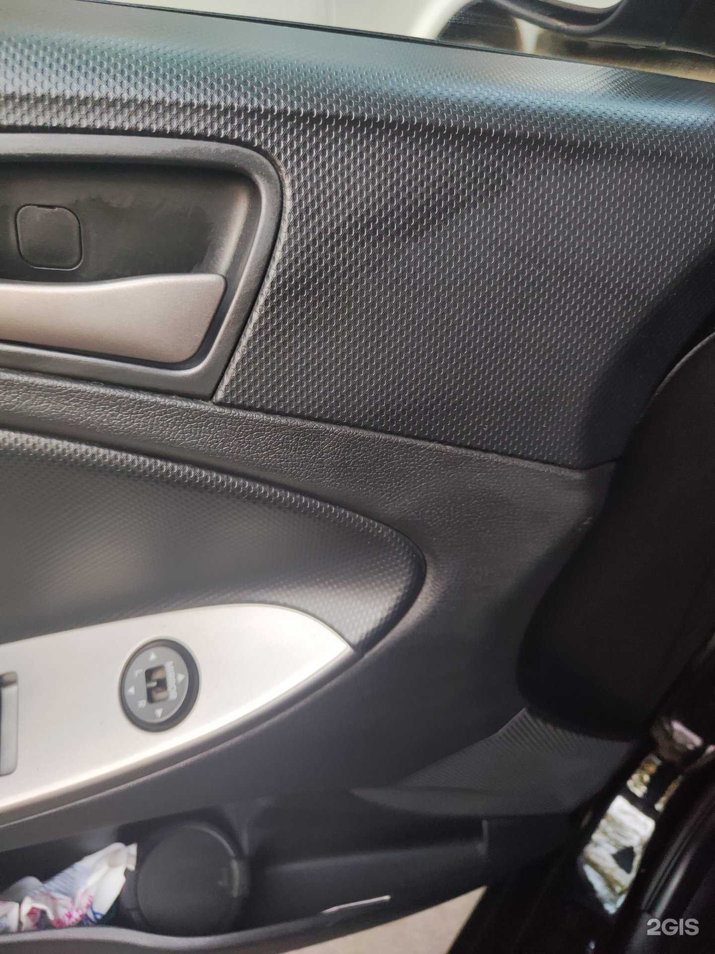 Отзывы на компанию Автомойка в г. Екатеринбург c фото