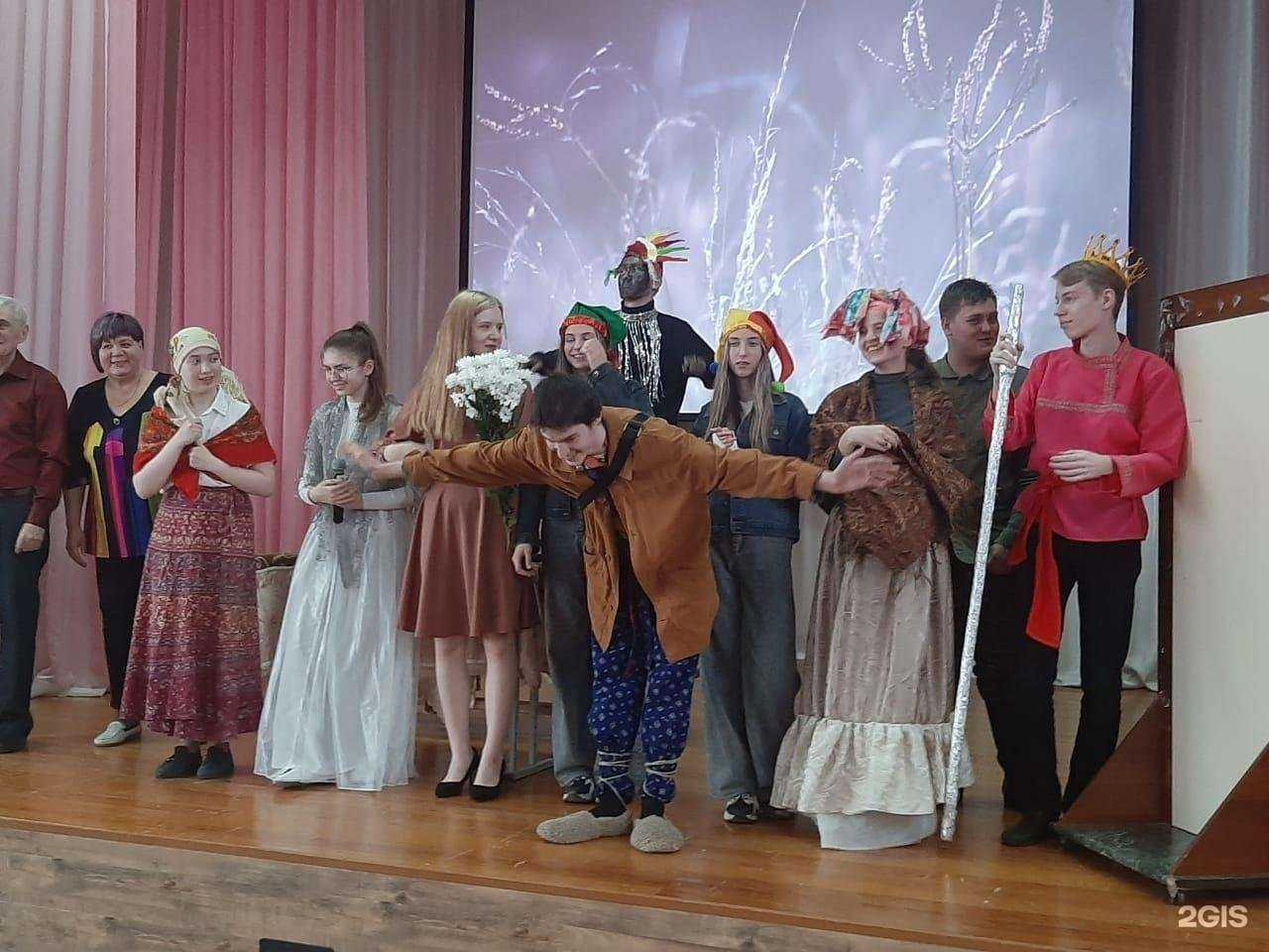 Отзывы на компанию Средняя школа №183 в Новосибирске c фото