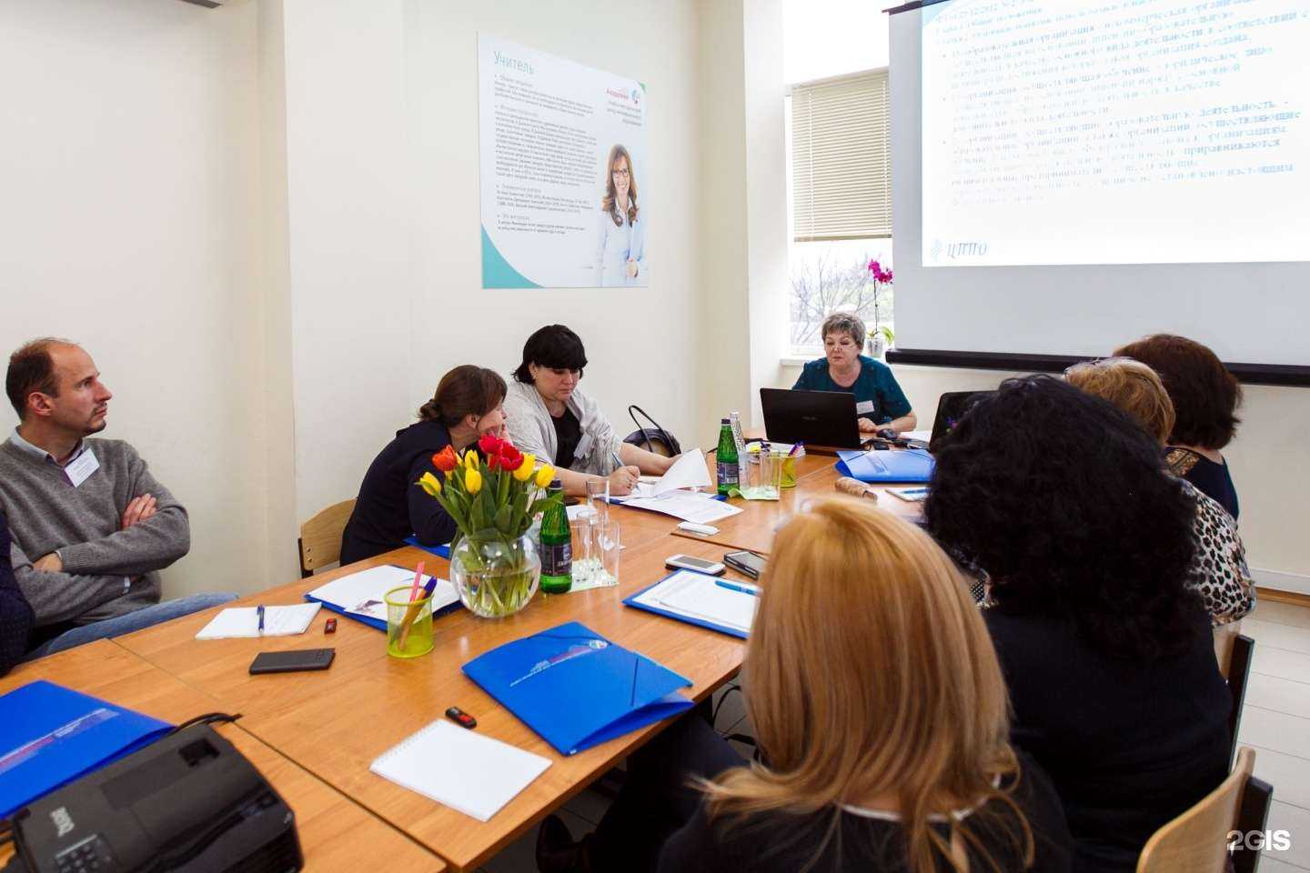 Отзывы на компанию Академия в г. Сочи c фото