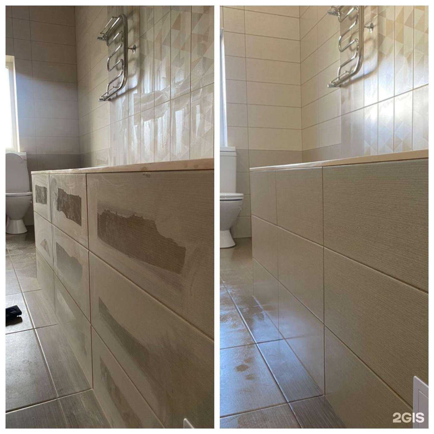 Отзывы на компанию Стимул в г. Новороссийск c фото