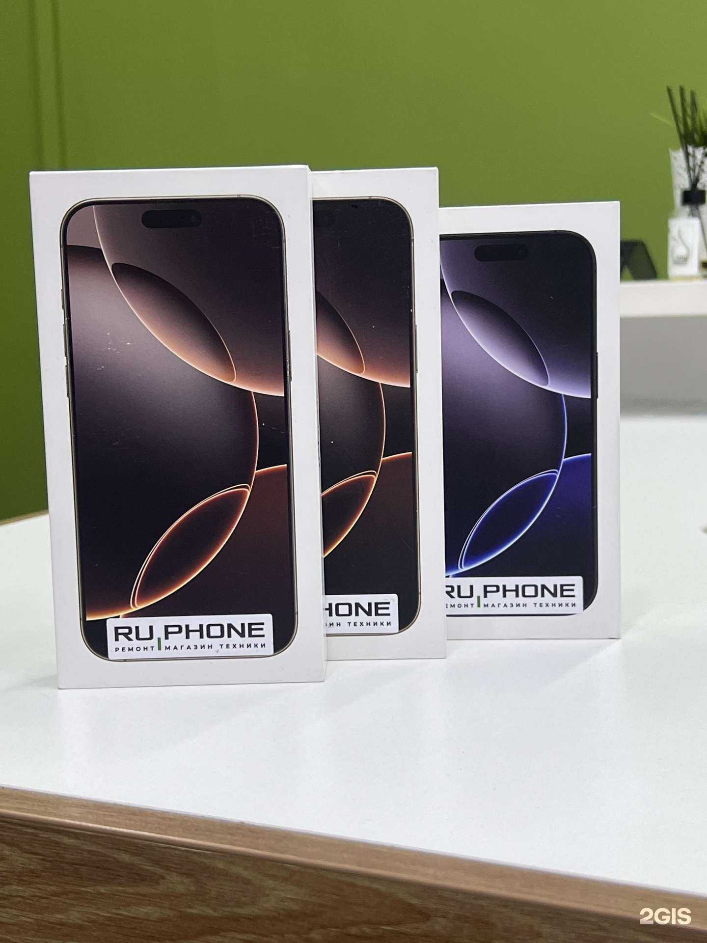 Отзывы на компанию Ru.Phone в Набережных Челнах c фото