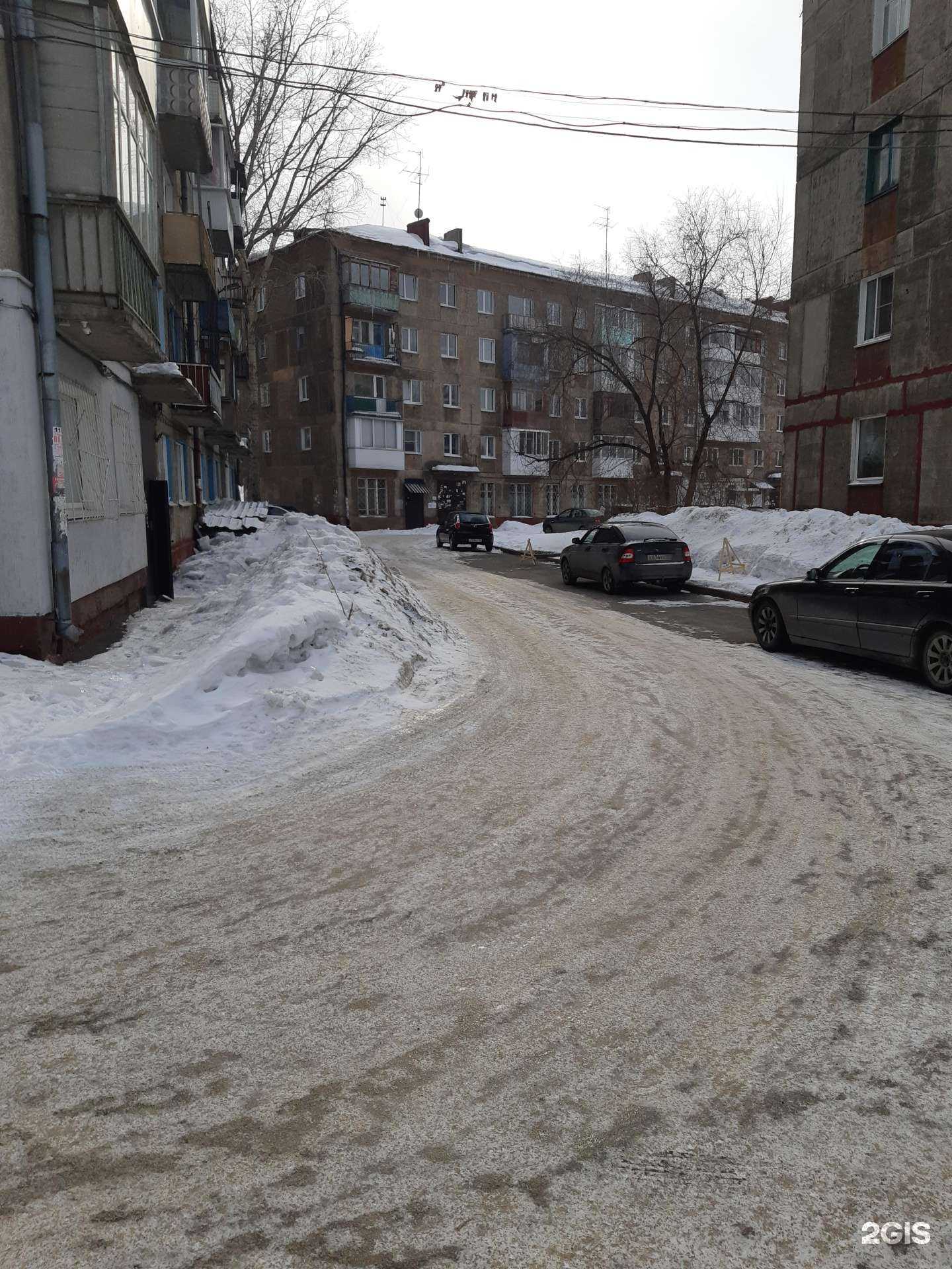 Отзывы на компанию Чудодетки в Кемерове c фото - фотография 2 из 2