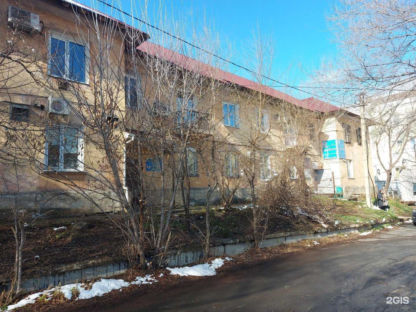 Отзывы на компанию Оптимист в Находке c фото - фотография 2 из 2