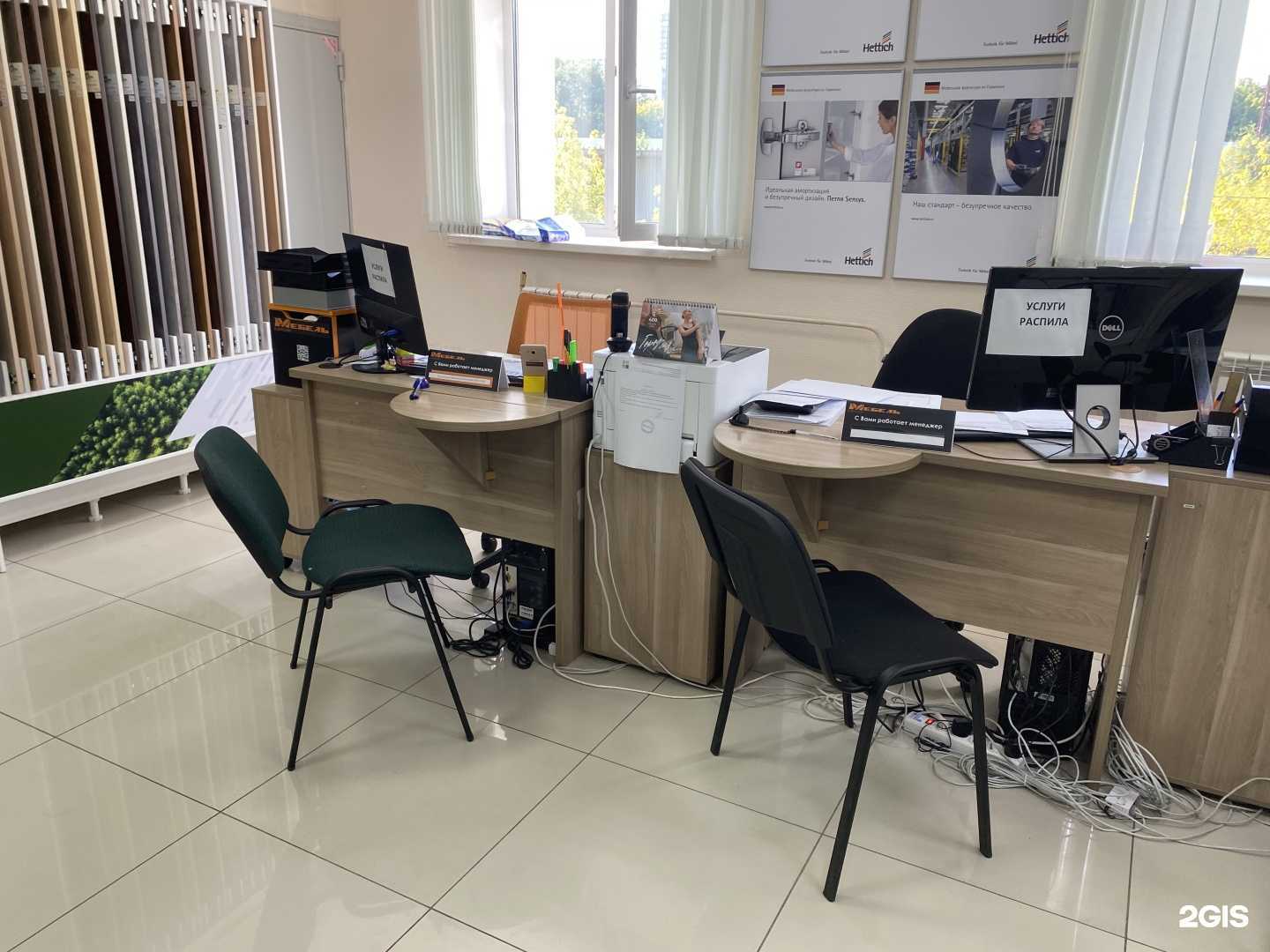 Отзывы на компанию Мебель в деталях в Ижевске c фото