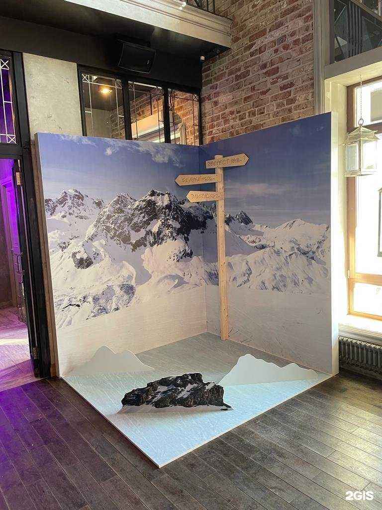 Отзывы на компанию ИмТек в г. Казань c фото