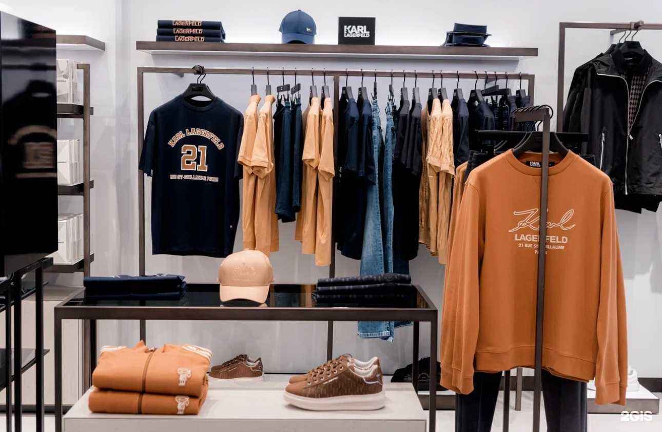 Отзывы на компанию Karl Lagerfeld в Волгограде c фото