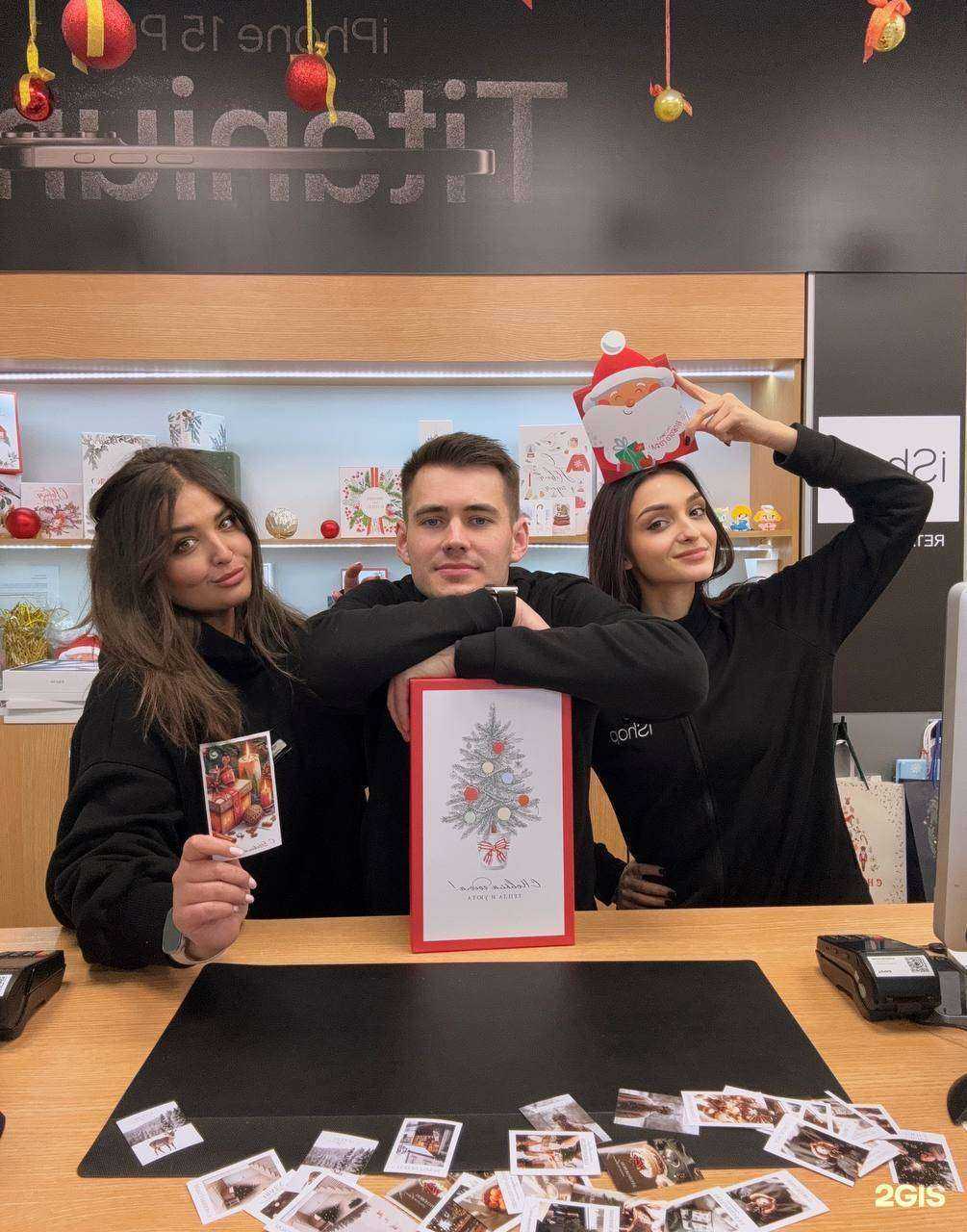 Отзывы на компанию iShop в г. Владивосток c фото