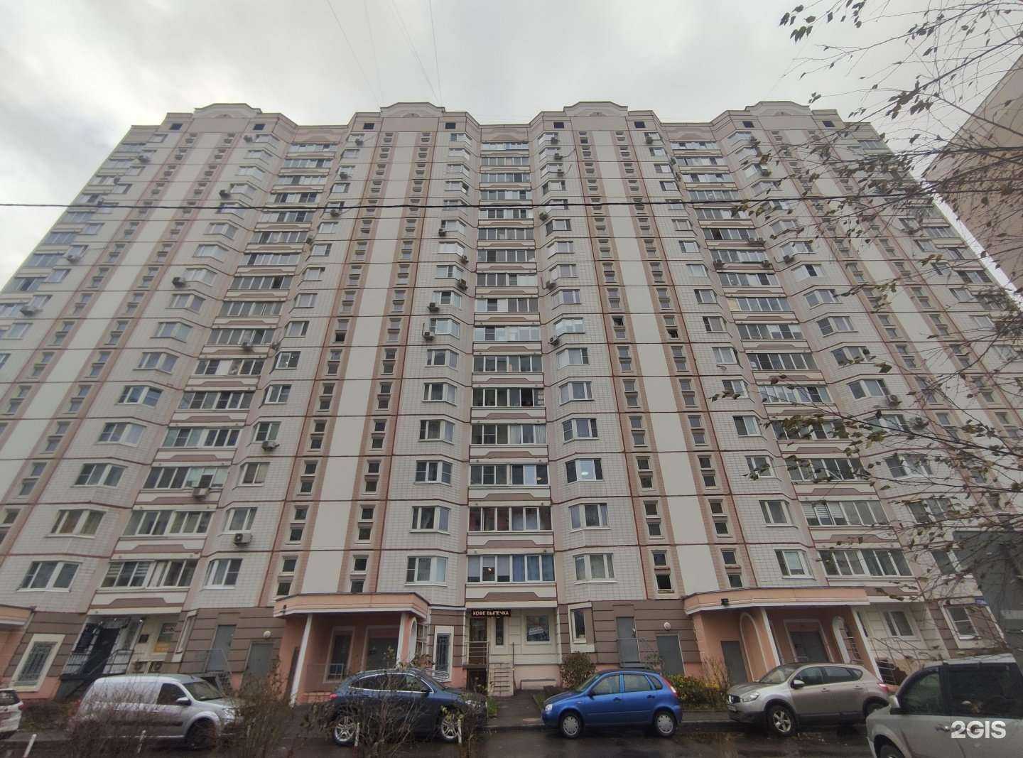 Отзывы на компанию Дом неба в Долгопрудном c фото - фотография 2 из 2