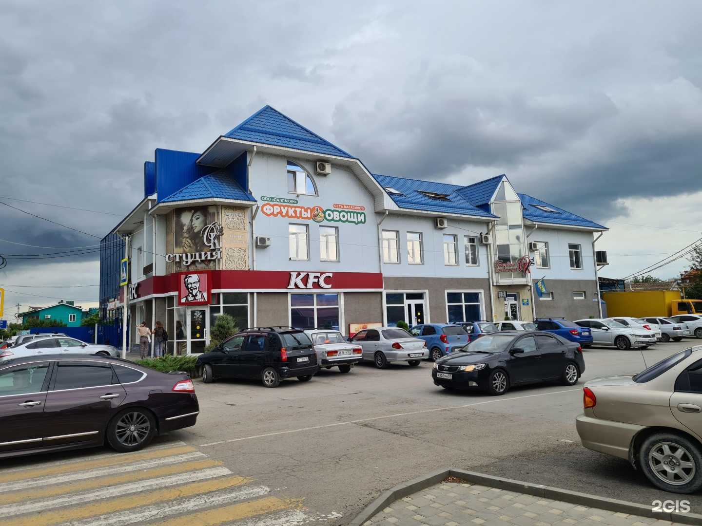 Отзывы на компанию Rostic`s в Славянске-на-Кубани c фото - фотография 2 из 2