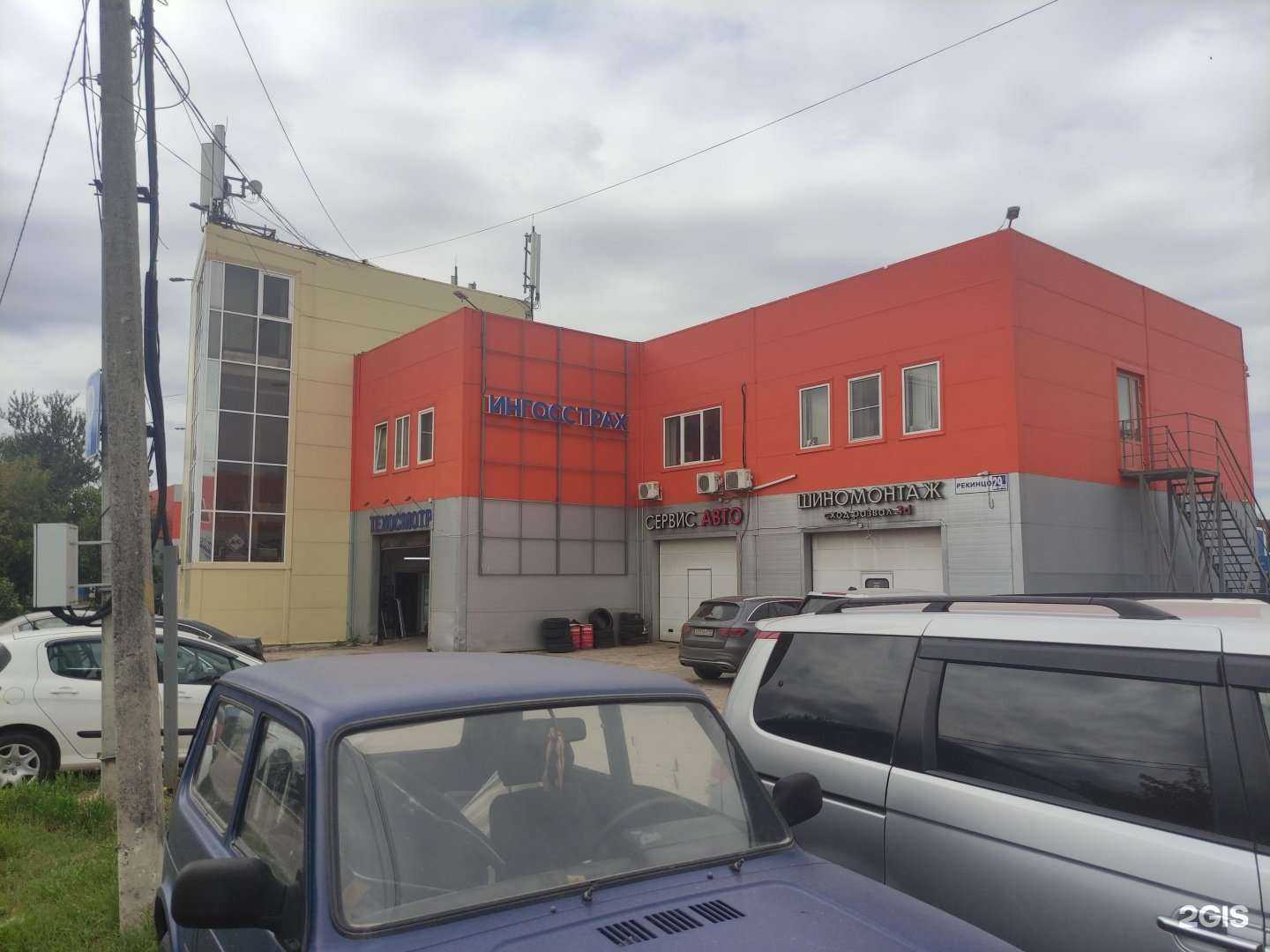 Отзывы на компанию Nt Proautopodbor в г. Солнечногорск c фото