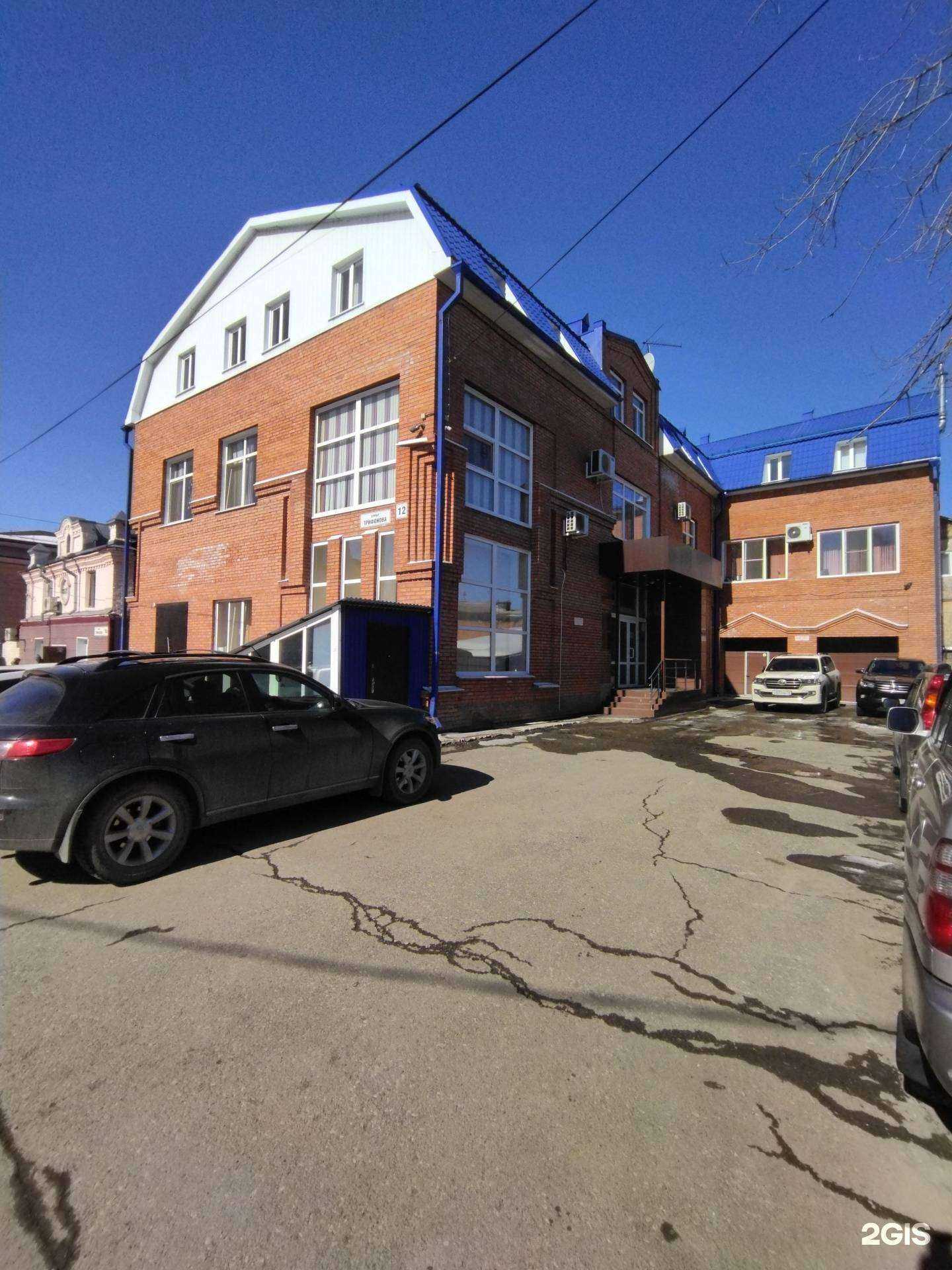 Отзывы на компанию Энертон в Томске c фото - фотография 2 из 2