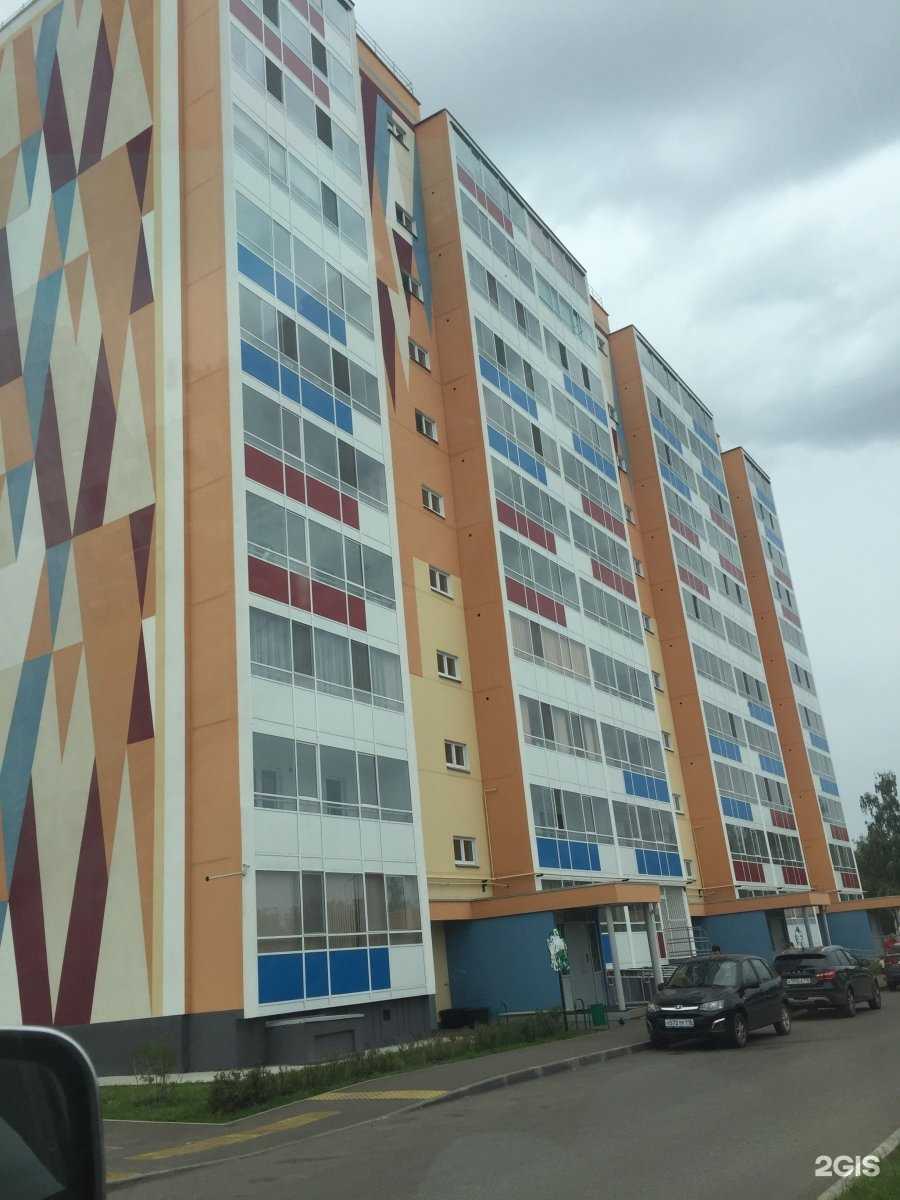 Отзывы на компанию Дуэт в Набережных Челнах c фото - фотография 2 из 2