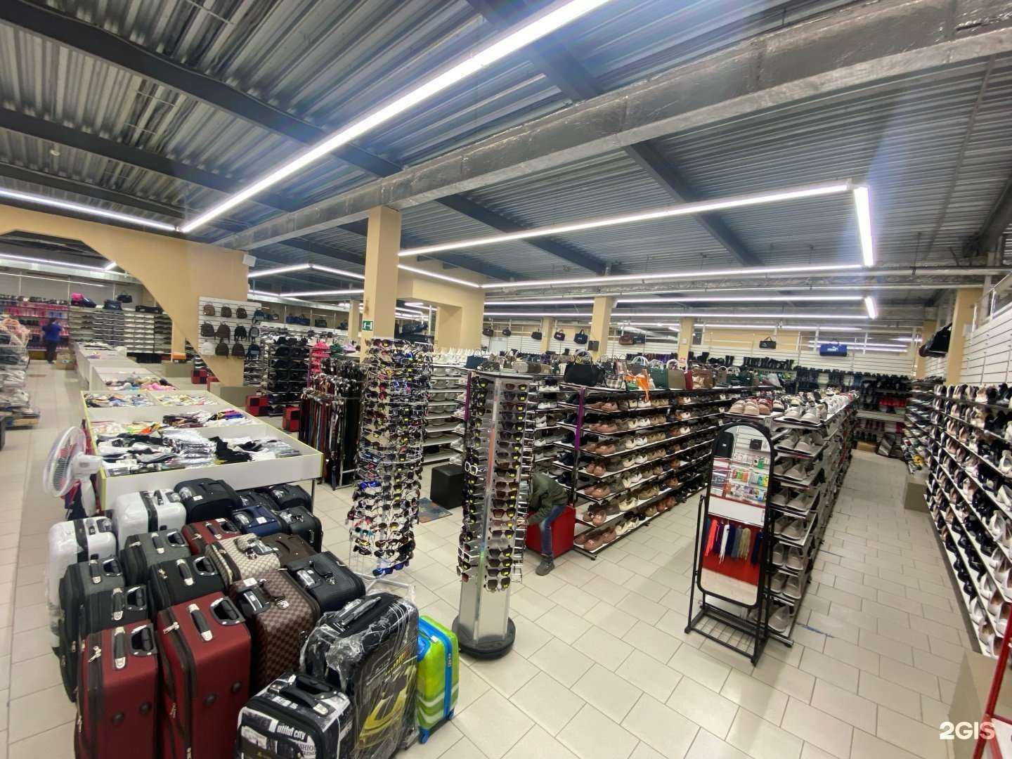 Отзывы на компанию Планета Обуви в г. Ульяновск c фото