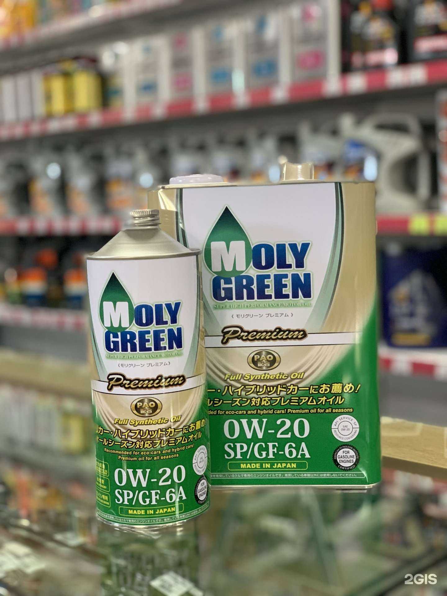 Отзывы на компанию Автоимперия в Находке c фото