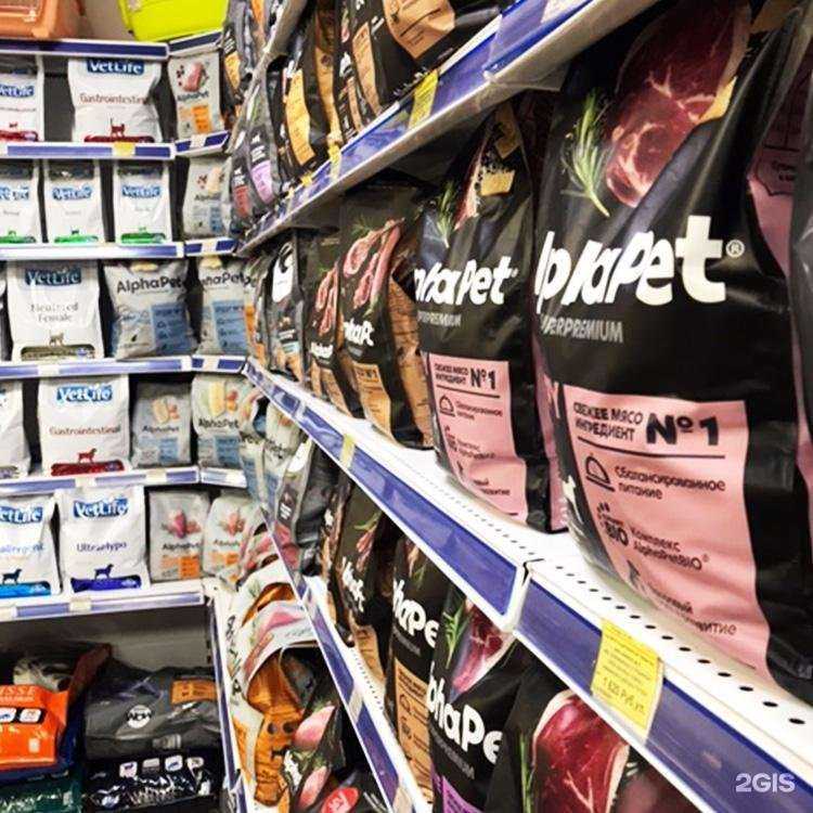 Отзывы на компанию Краснодарзооветснаб в г. Краснодар c фото