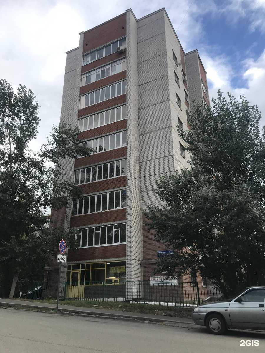 Отзывы на компанию Мастерская по изготовлению ключей в Казани c фото - фотография 2 из 2