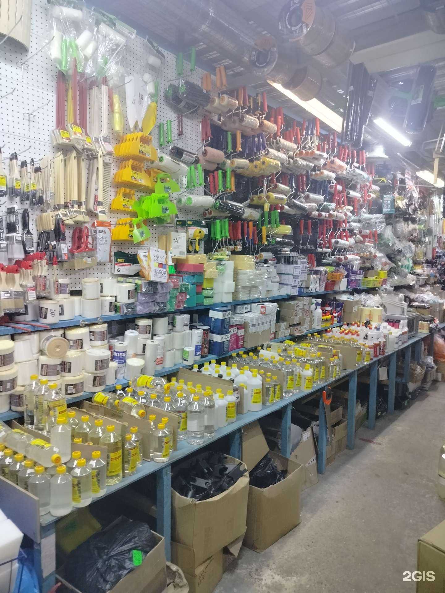 Отзывы на компанию Магазин малярных инструментов в Апрелевке c фото