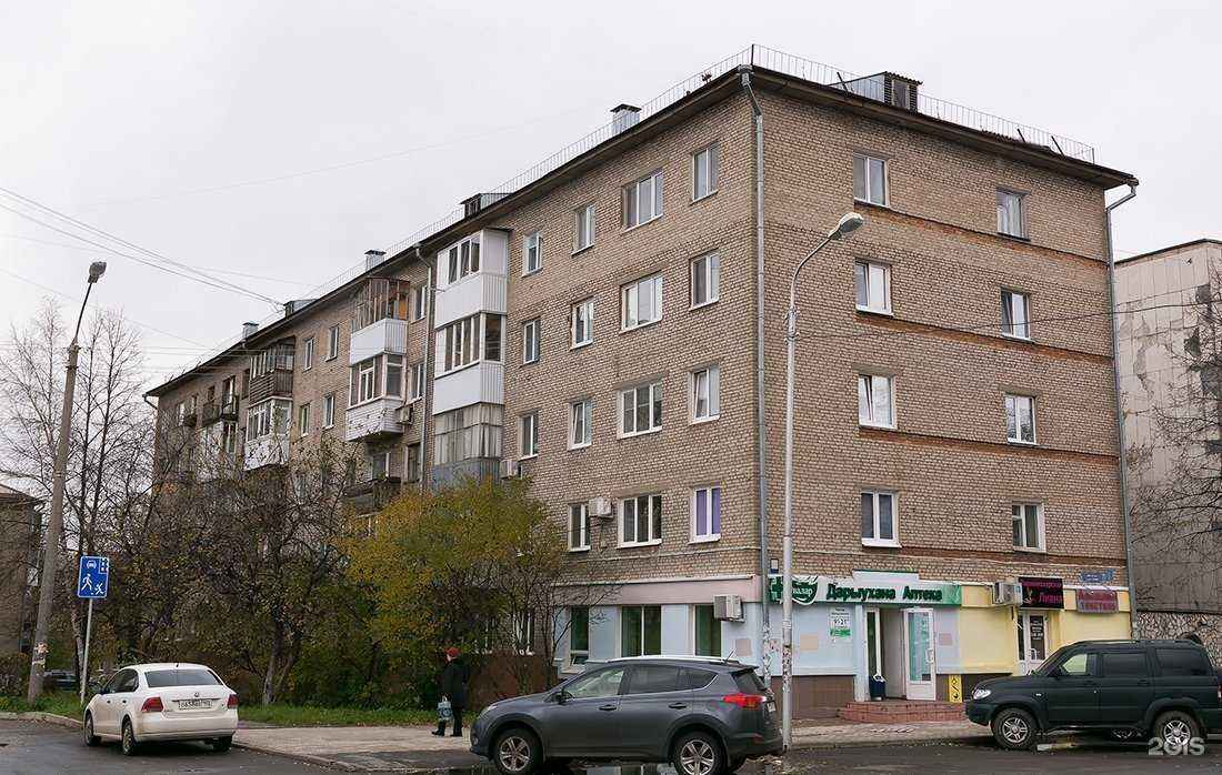 Отзывы на компанию Лиана в Уфе c фото - фотография 2 из 2