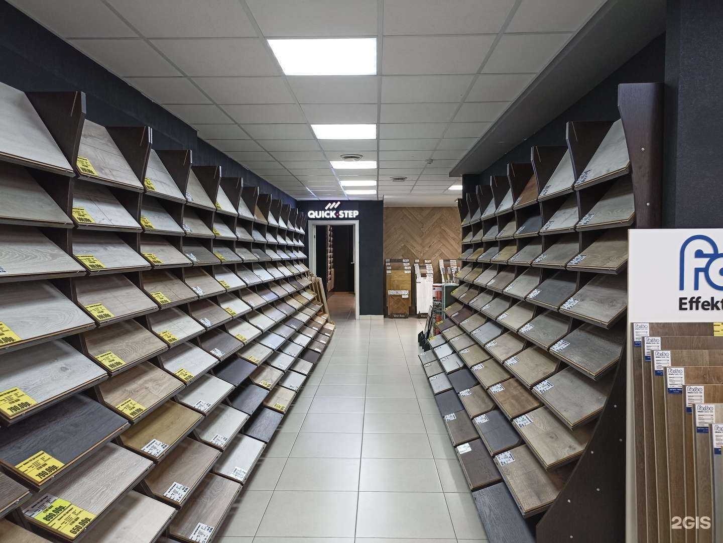 Отзывы на компанию Квадратный метр в Воронеже c фото