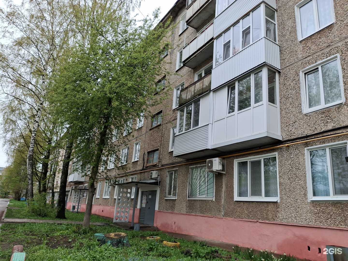 Отзывы на компанию Fedesta.ru в Соликамске c фото - фотография 2 из 2