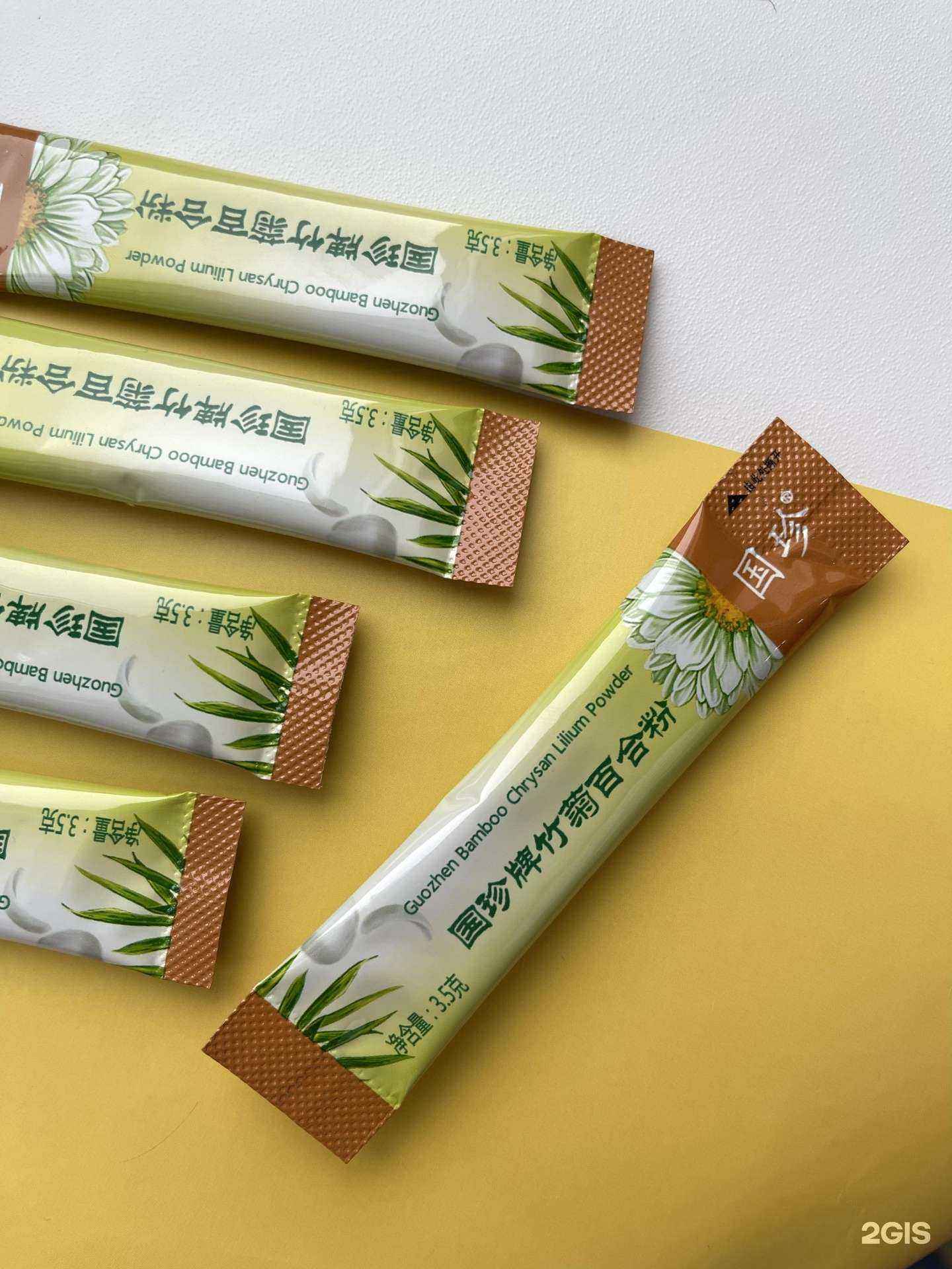 Отзывы на компанию Новая эра в г. Уфа c фото