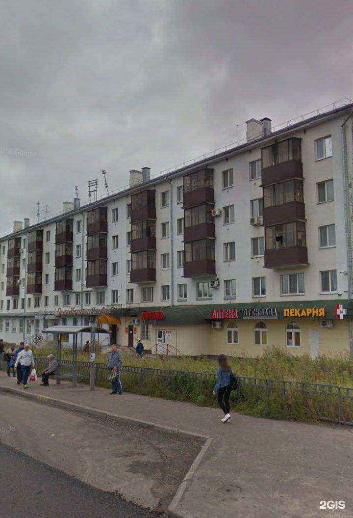 Отзывы на компанию Командор Казань в Казани c фото - фотография 2 из 2