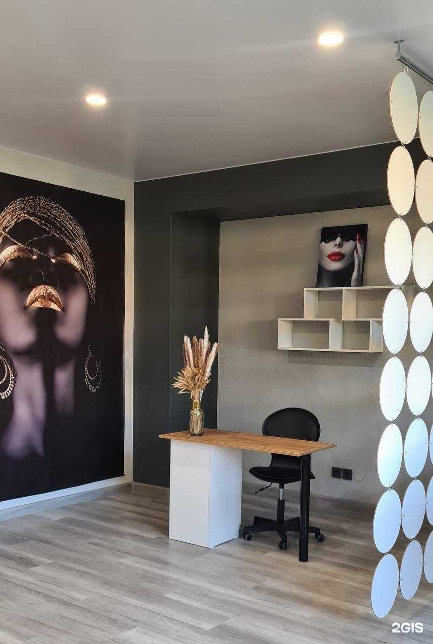 Отзывы на компанию Volkova Studio в г. Ярославль c фото