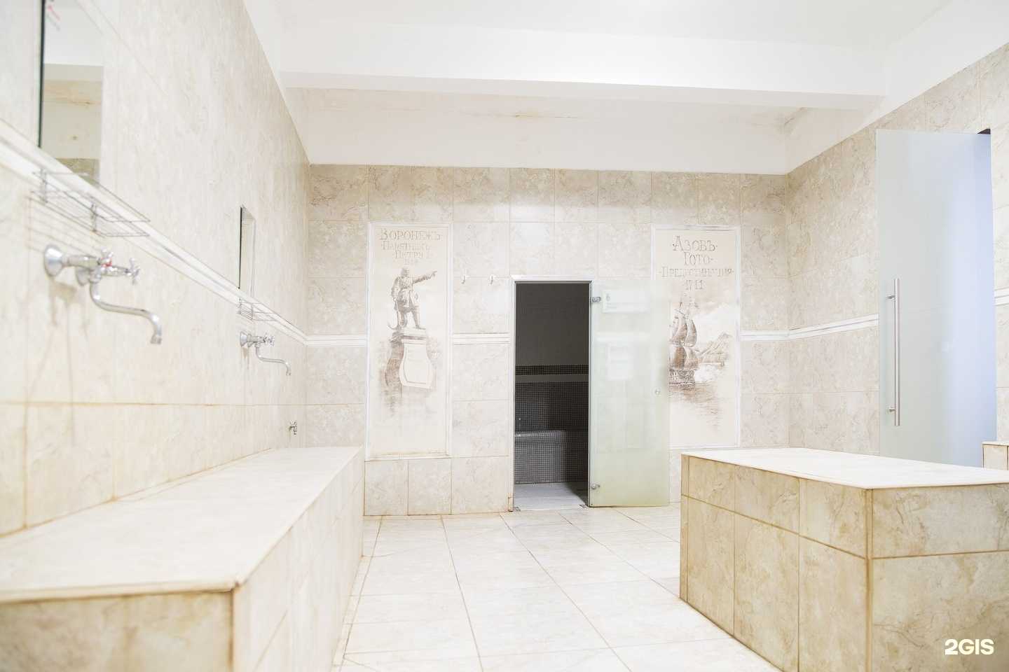 Отзывы на компанию Баня №7 в г. Воронеж c фото