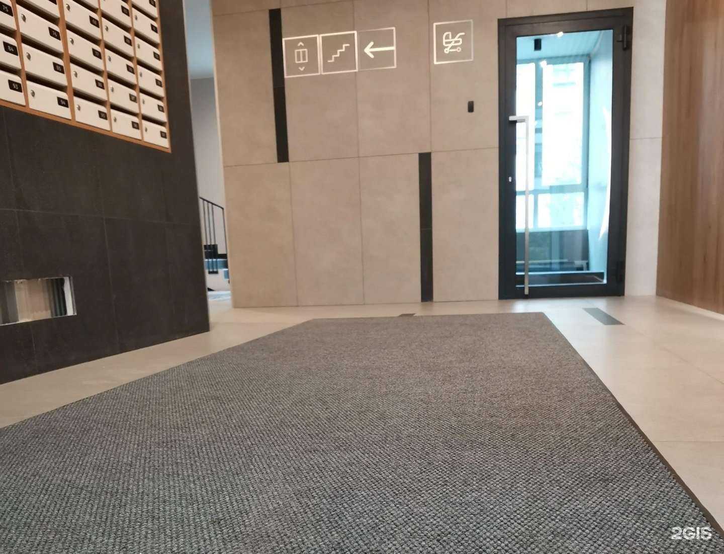 Отзывы на компанию Bevol в Екатеринбурге c фото