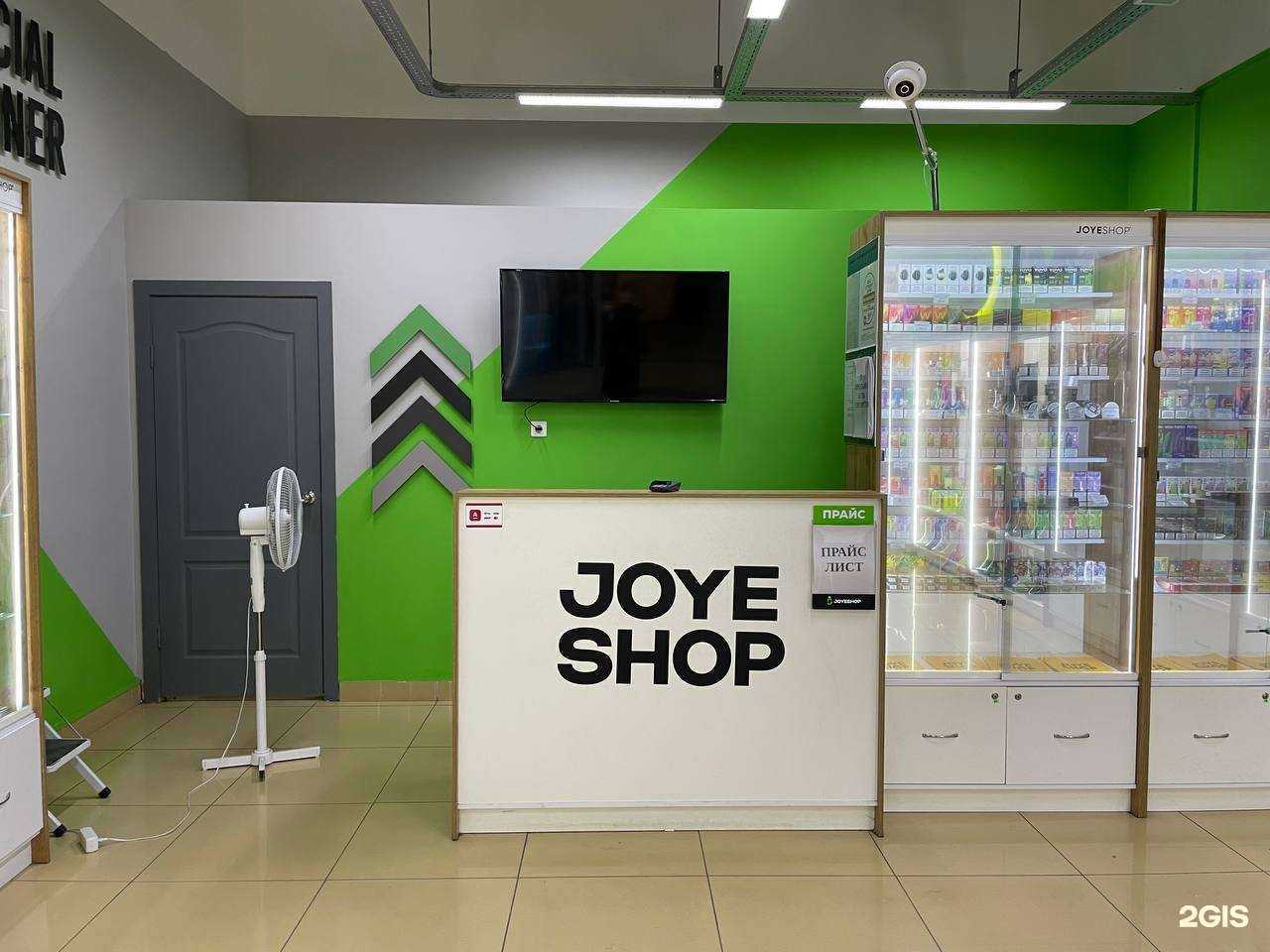 Отзывы на компанию JoyeShop в Саратове c фото