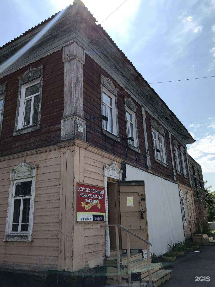 Отзывы на компанию Sugar girl в Бийске c фото - фотография 2 из 2