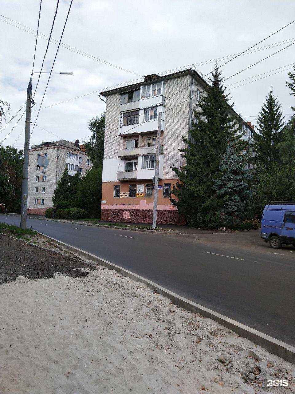 Отзывы на компанию Сиюминутка в Брянске c фото