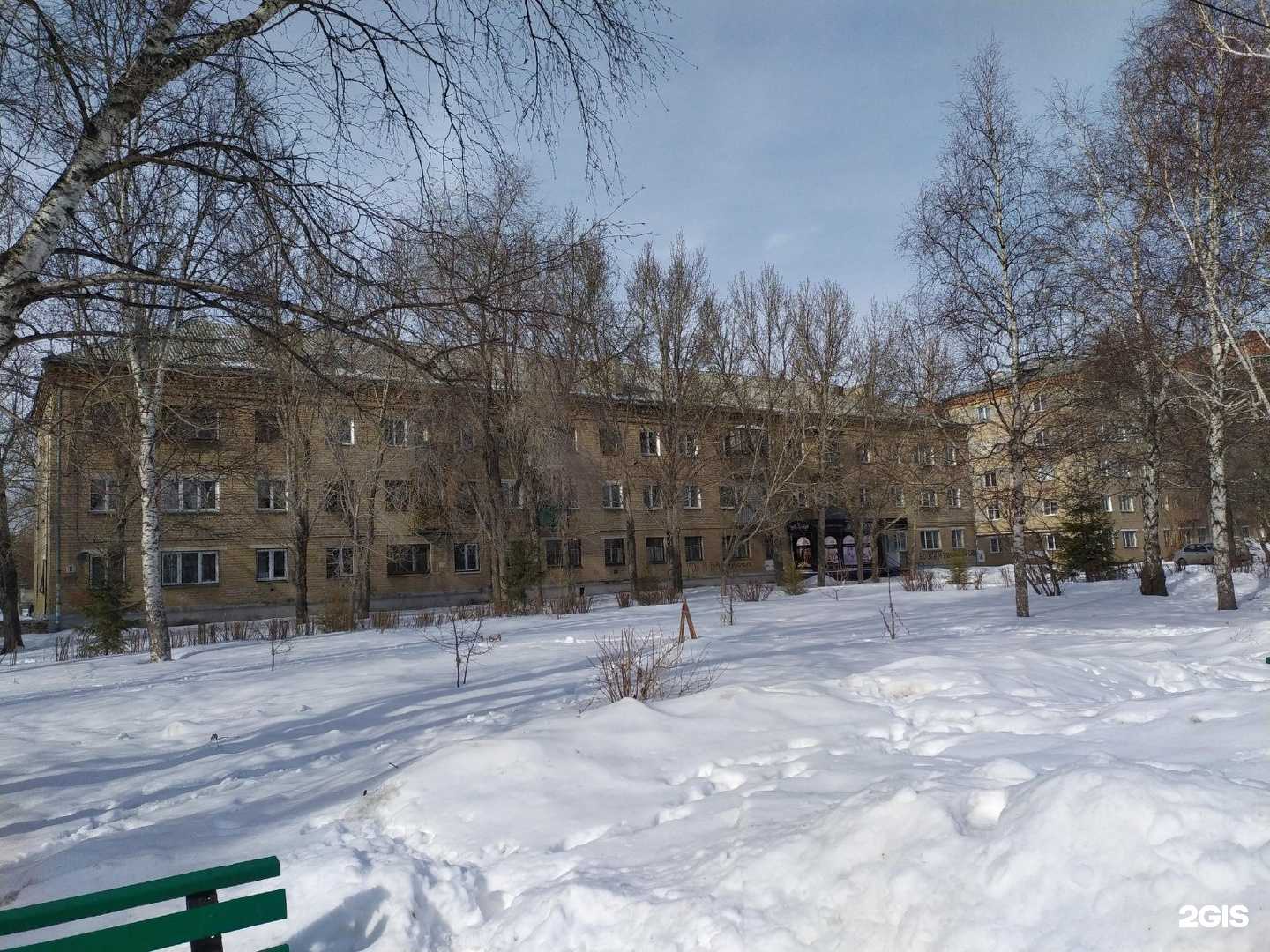 Отзывы на компанию Chosy в Копейске c фото - фотография 2 из 2